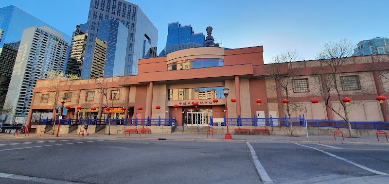 Chinatown, Calgary