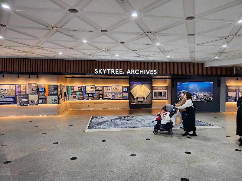 Tokyo Solamachi, Tokyo