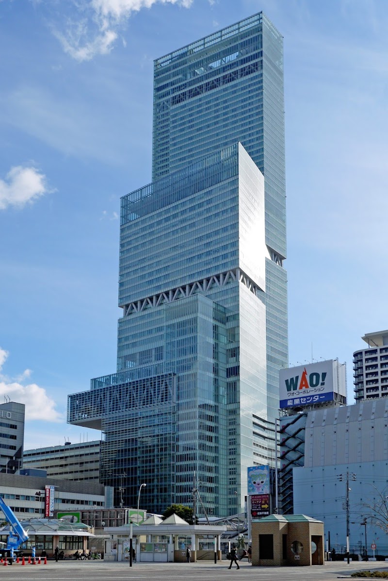Abeno Harukas, Osaka