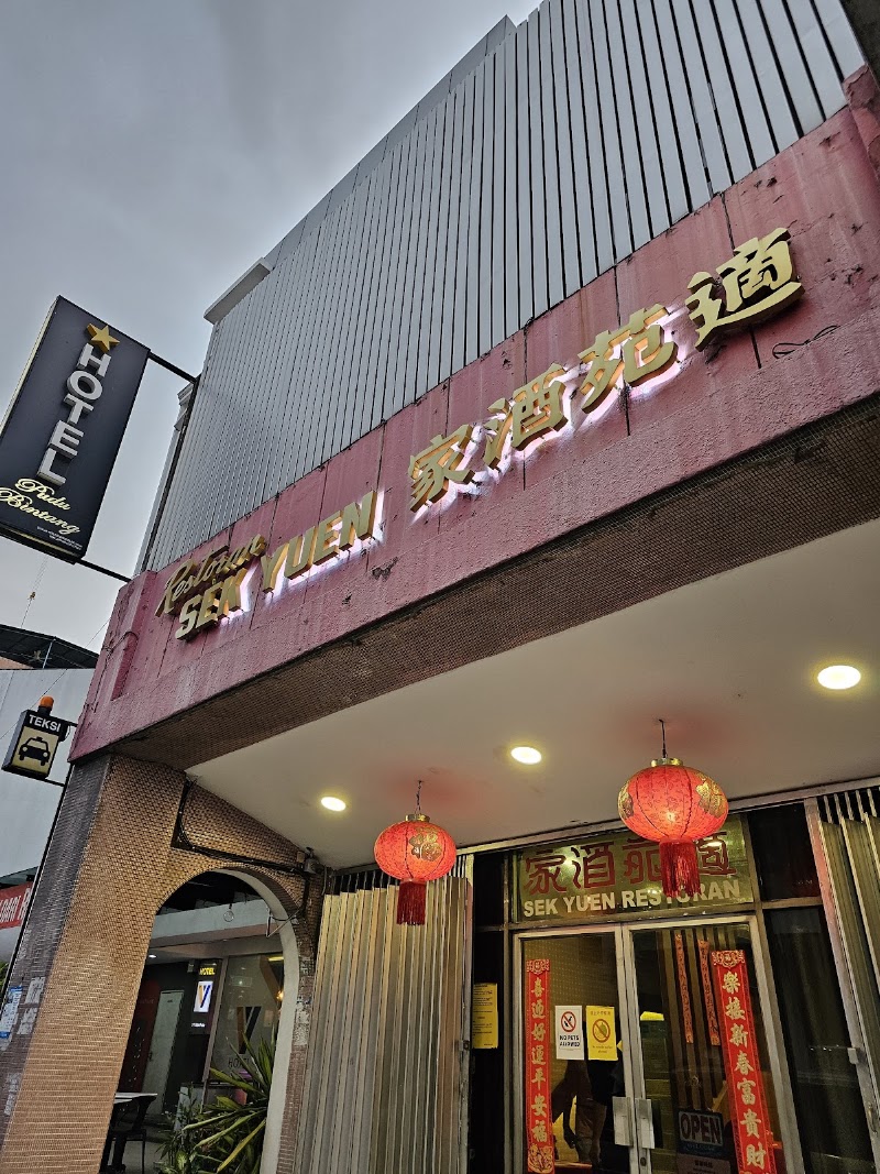 Sek Yuen Restaurant, Kuala Lumpur