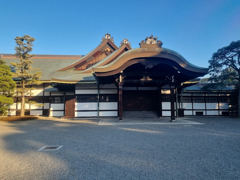Kyoto Sento Imperial Palace, Kyoto
