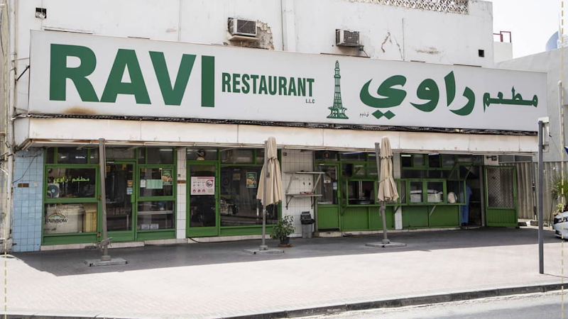 Ravi Restaurant Satwa, Dubai