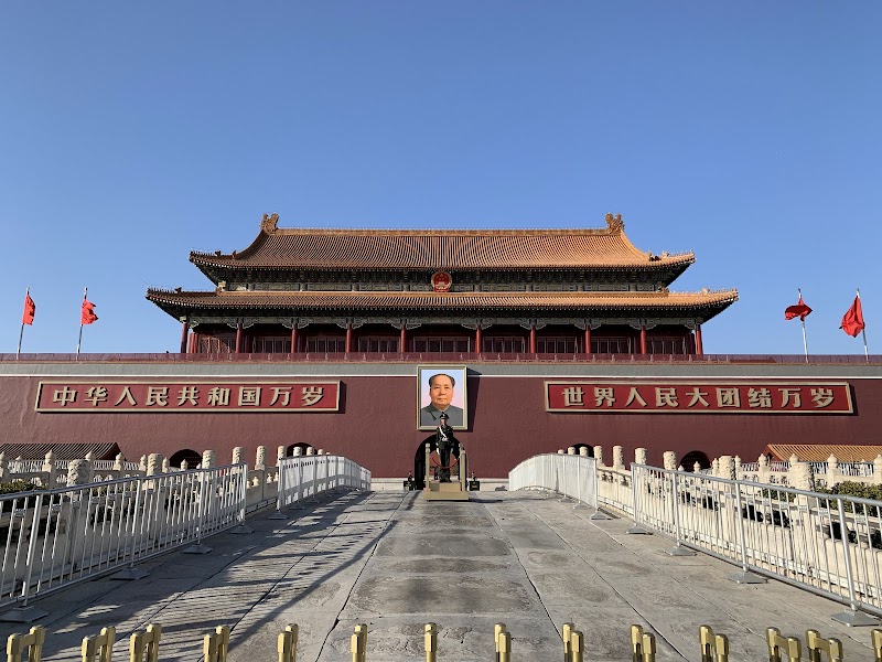 Tiananmen Square, Beijing