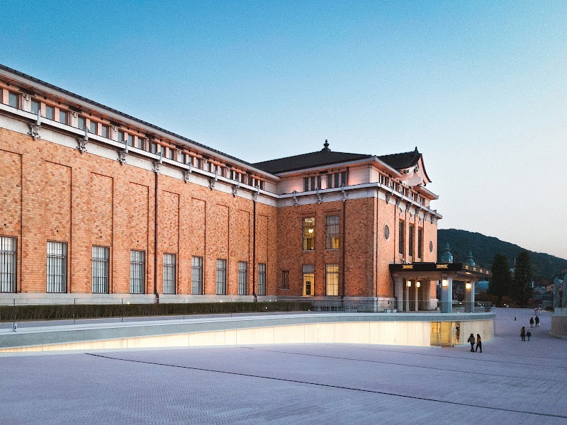 Kyoto City KYOCERA Museum of Art, Kyoto