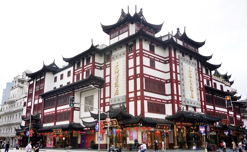 Shanghai City God Temple Booking Office, Shanghai