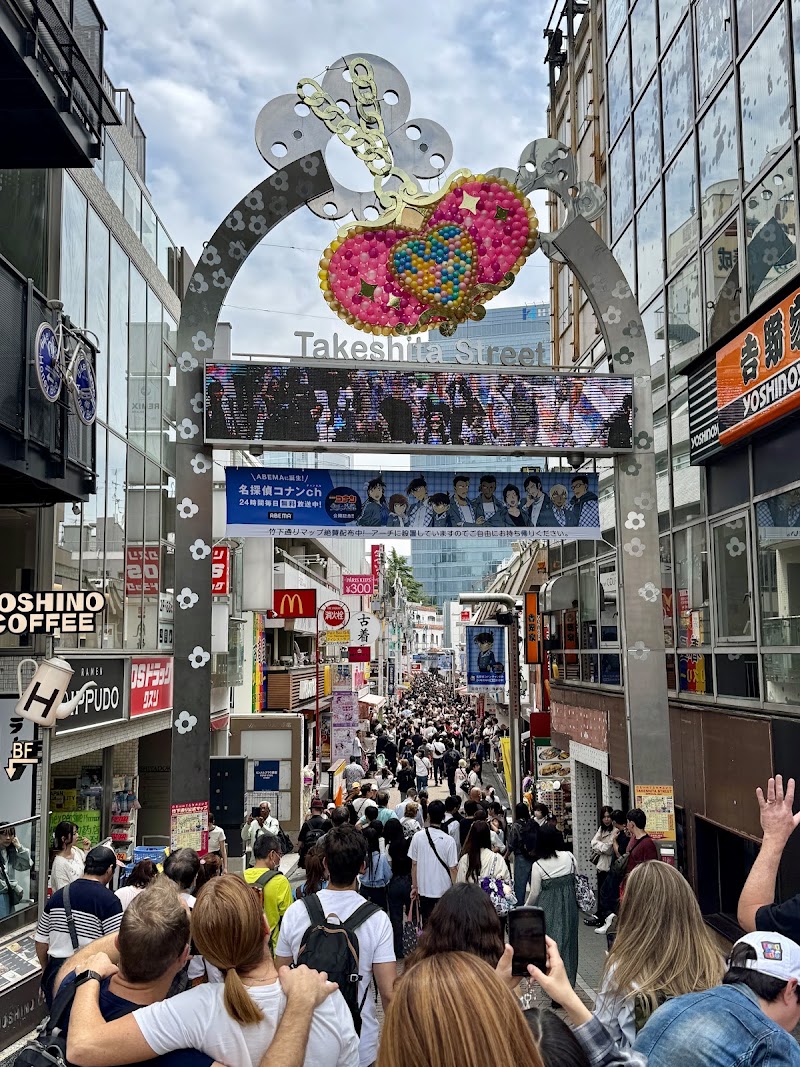 Takeshita Street, Tokyo