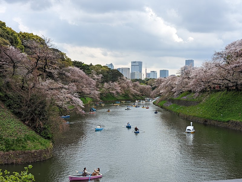 Kita-no-maru Park, Tokyo