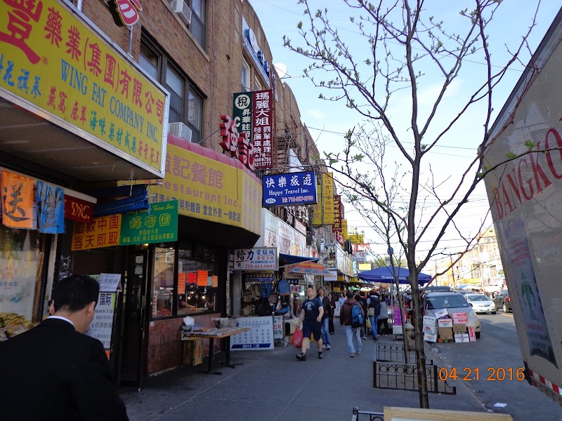 8th Avenue Chinatown, Brooklyn, NY, New York City