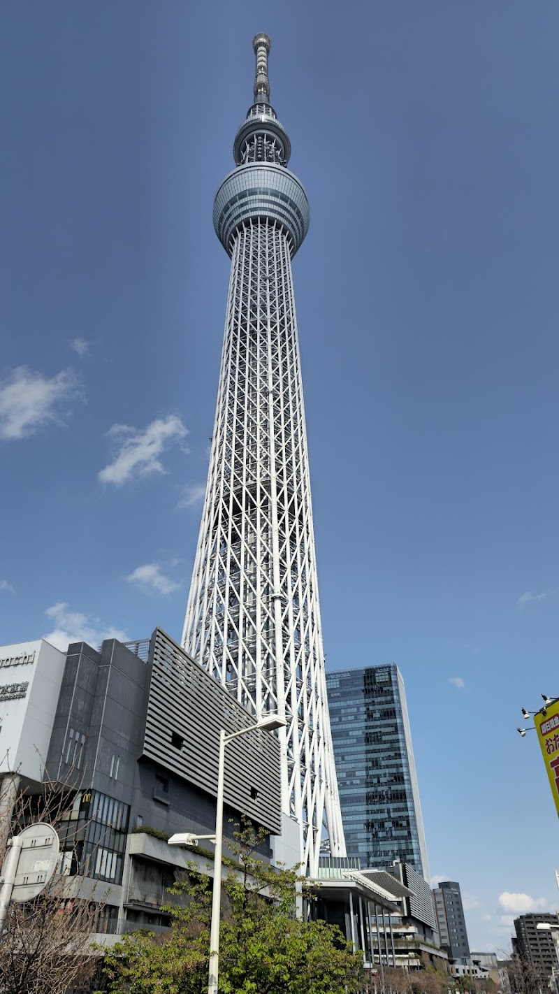 Tokyo Skytree, Tokyo