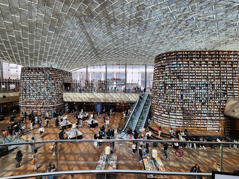 Starfield Coex Mall, Seoul