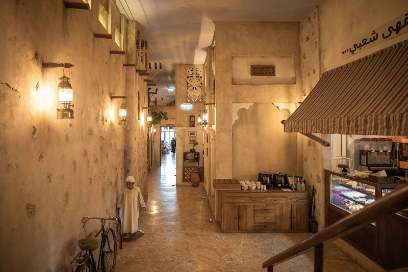 Al Fanar, Dubai