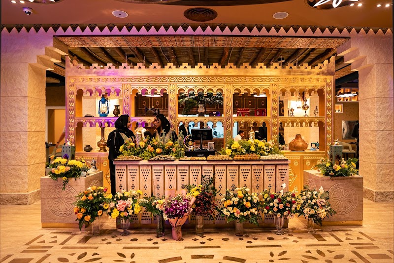 Tofareya Restaurant, Riyadh