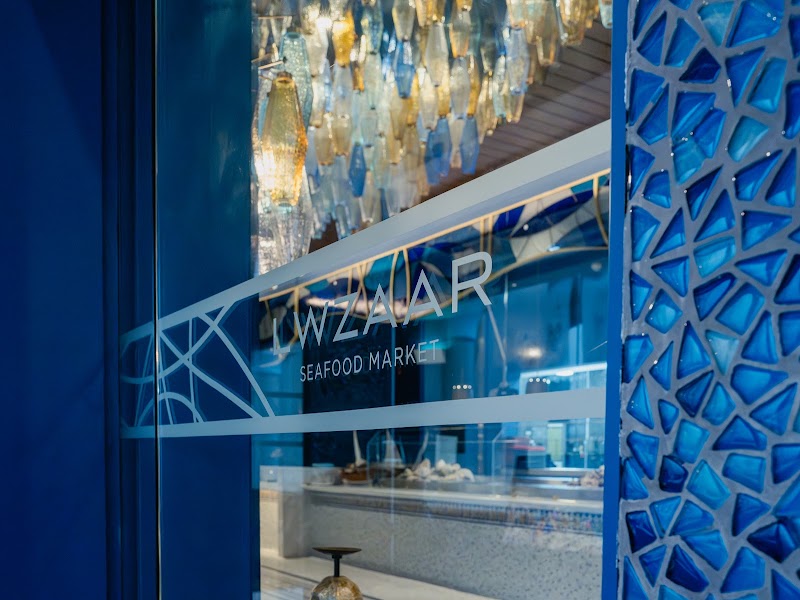 L'wzaar Seafood Restaurant, Doha