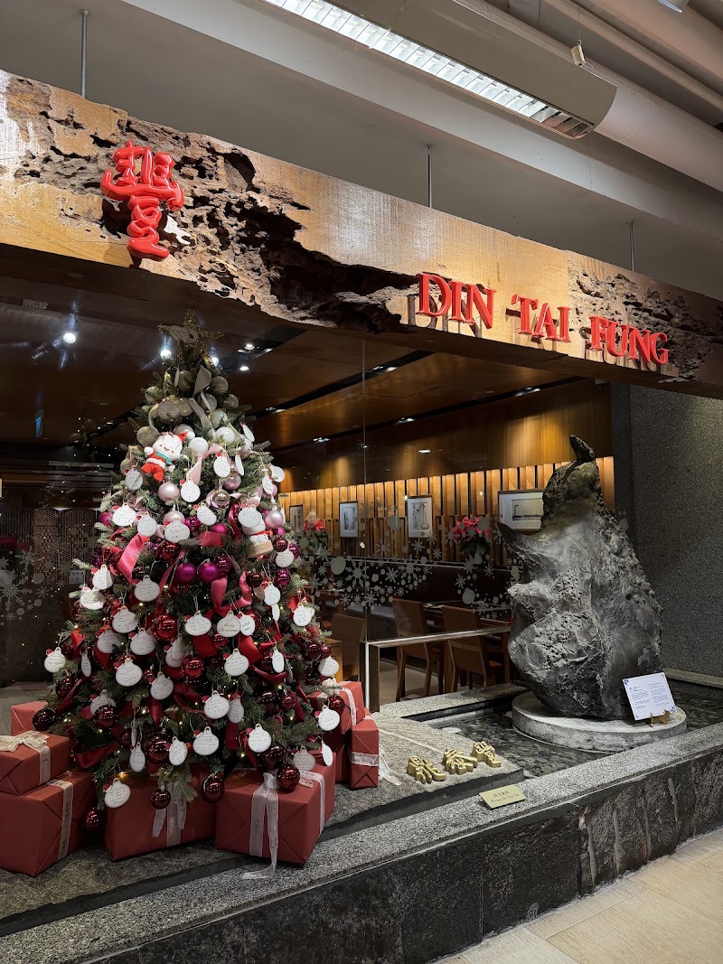 Din Tai Fung, Singapore