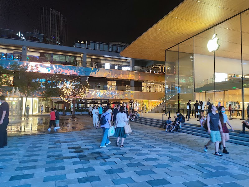 Sanlitun, Beijing