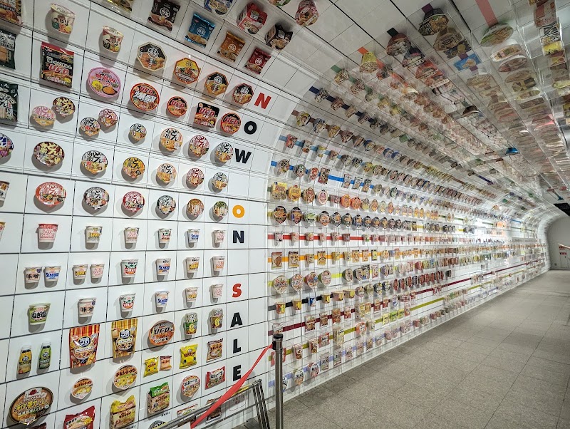 Cup Noodles Museum Osaka Ikeda, Osaka