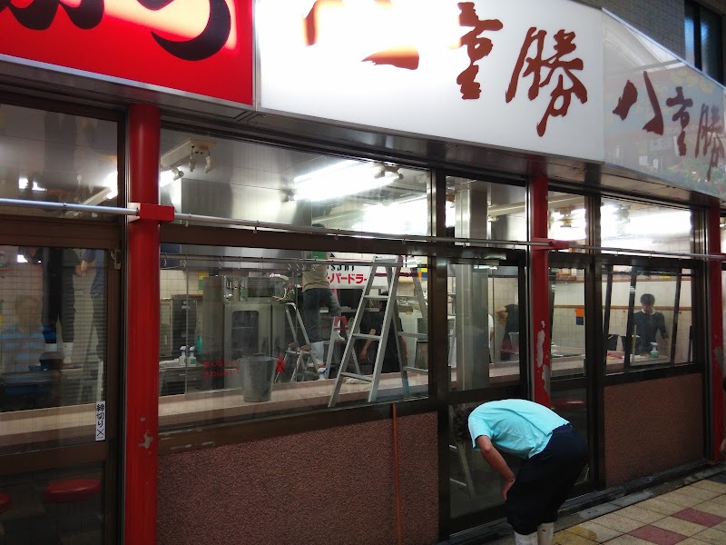 Yaekatsu, Osaka
