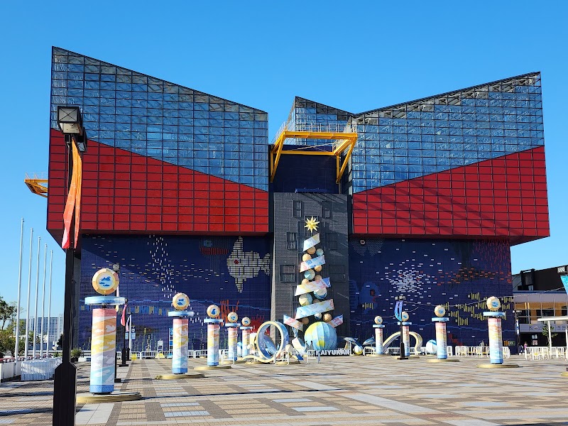 Osaka Aquarium Kaiyukan, Osaka
