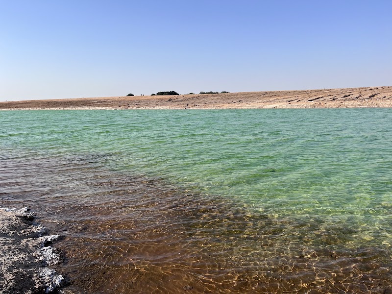 Salt lake, Abu Dhabi