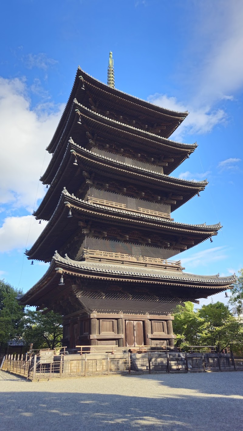 To-ji Temple, Kyoto