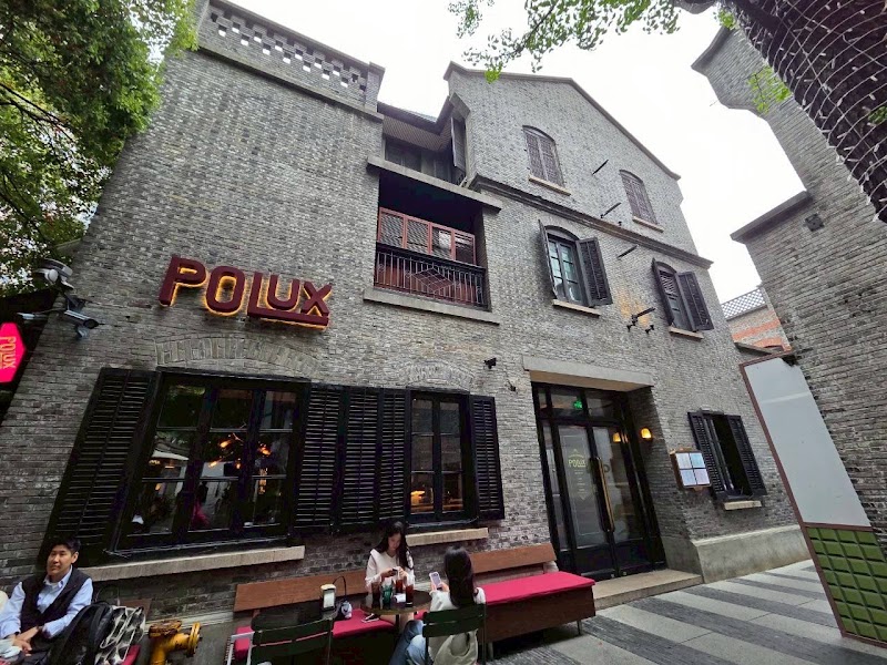 Polux by Paul Pairet, Shanghai