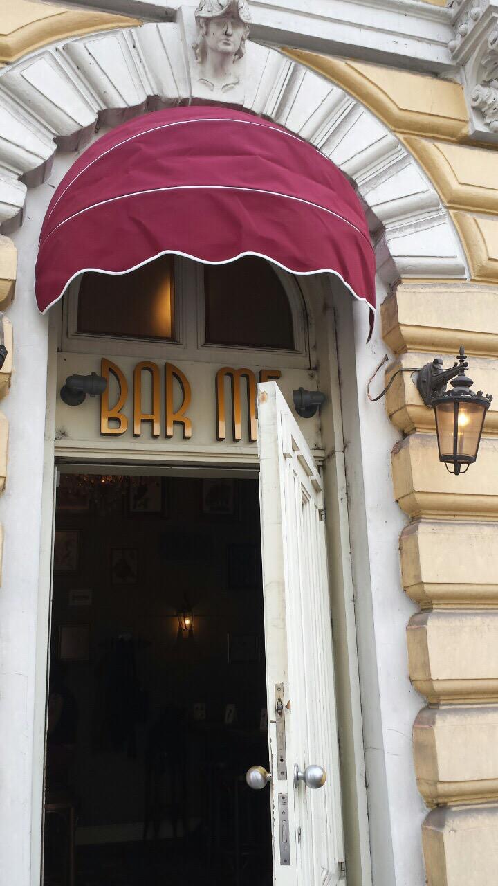Bar Me, Sofia