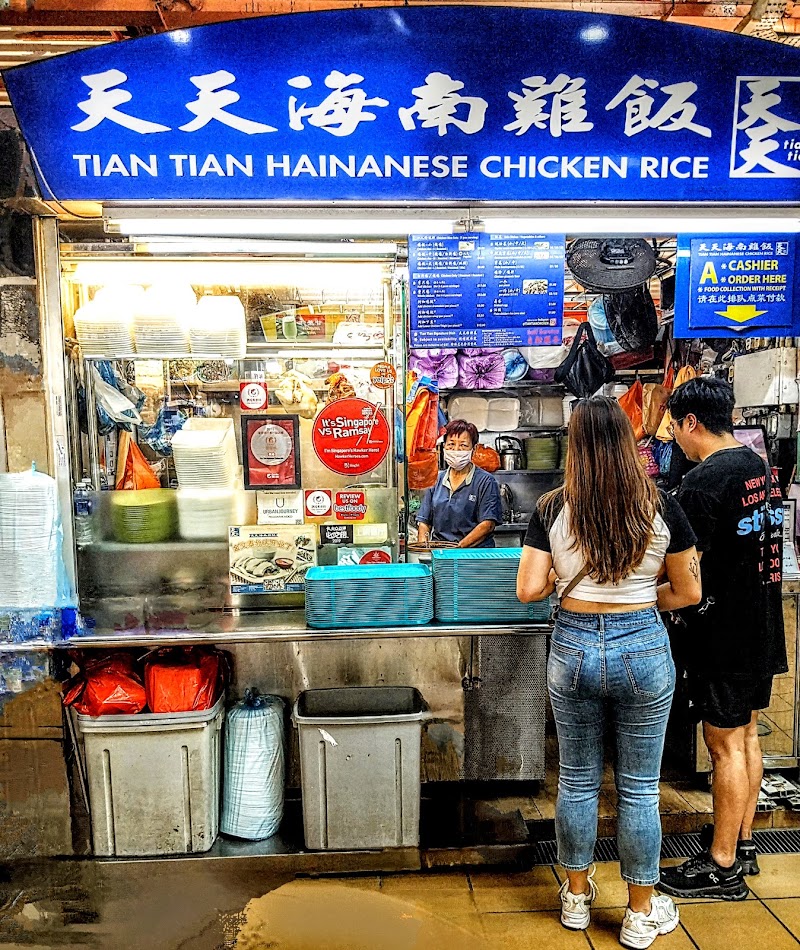 Tian Tian Hainanese Chicken Rice, Singapore