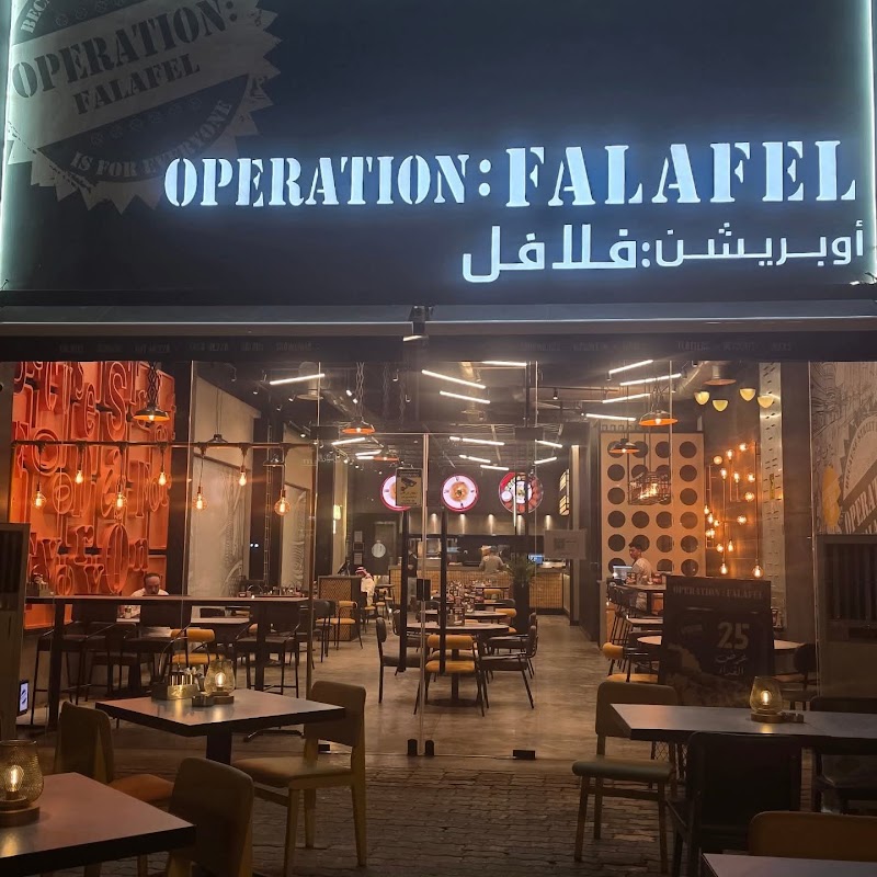 Operation Falafel, Riyadh