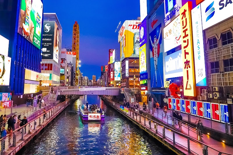 Namba, Osaka