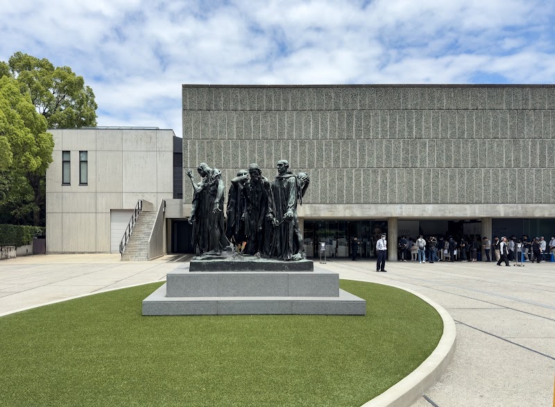 The National Museum of Western Art, Tokyo