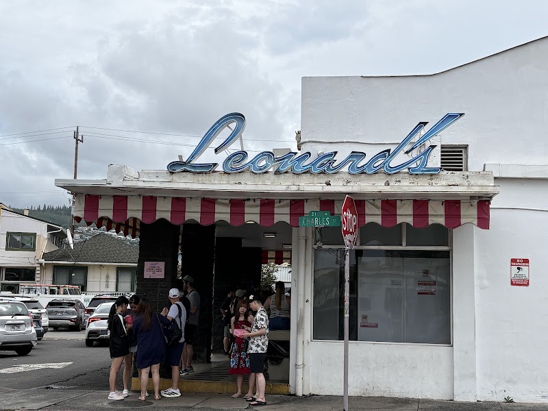Leonard's Bakery, Honolulu