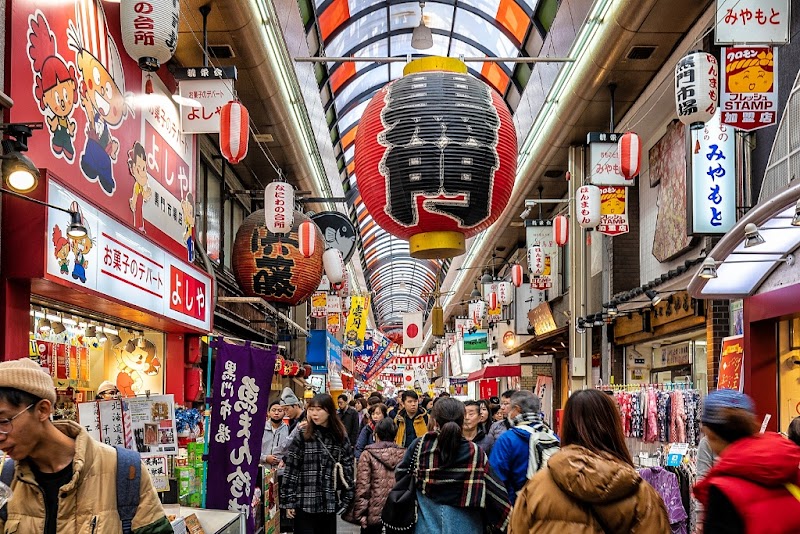 Kuromon Market, Osaka