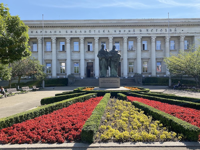 SS. Cyril and Methodius National Library, Sofia