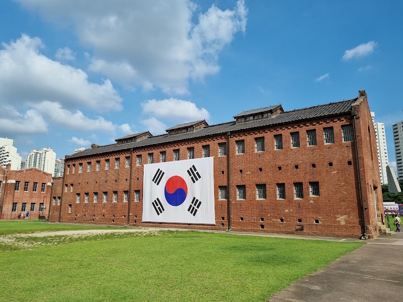 Seodaemun Prison History Hall, Seoul