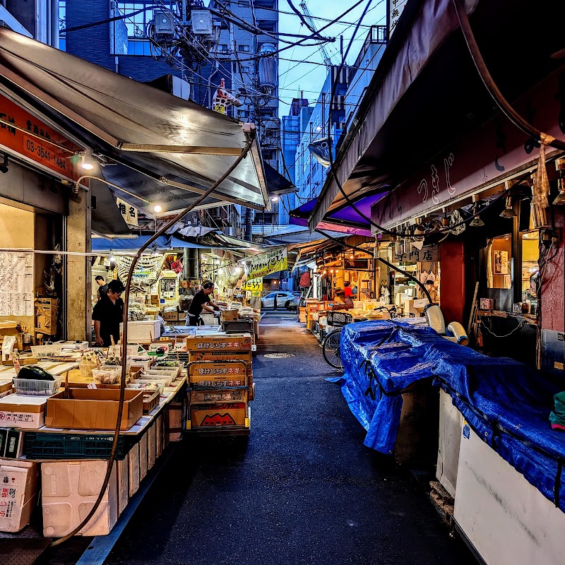 Fish Market Tsukiji Outer Market, Tokyo