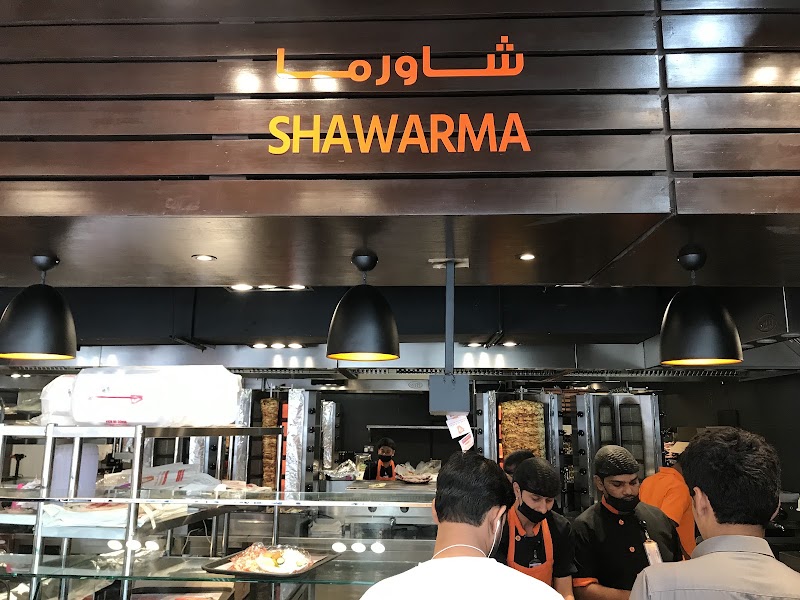 Shawarma House, Riyadh