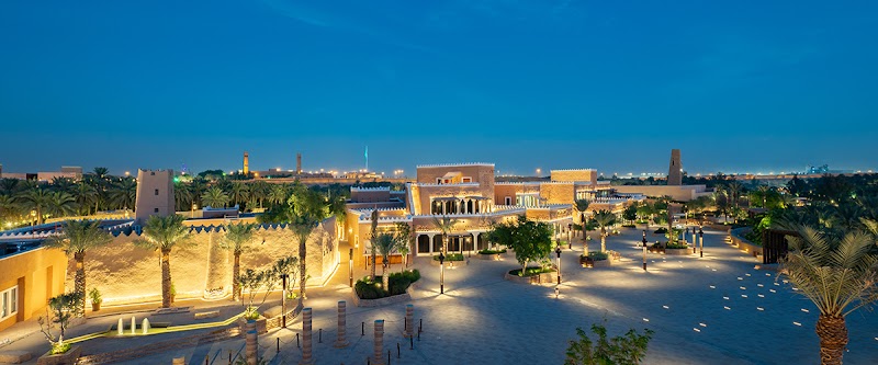 Bujairi Terrace, Riyadh