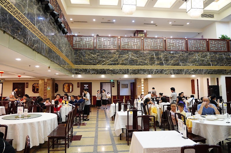 Shanghai Lao Fan Dian, Shanghai