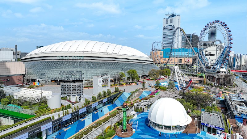 Tokyo Dome City, Tokyo