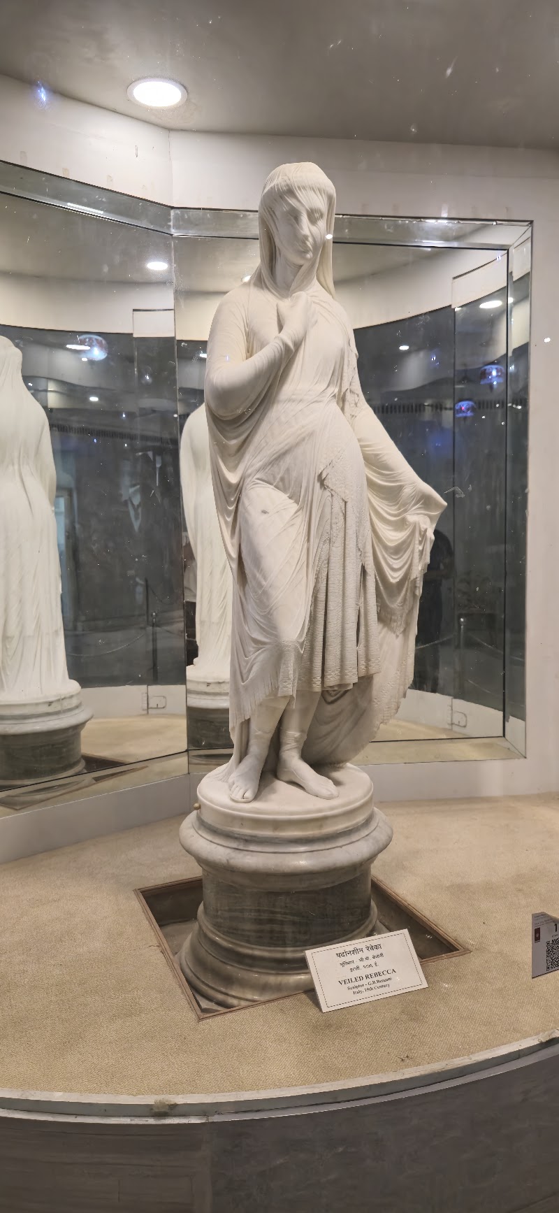 Salar Jung Museum, Hyderabad