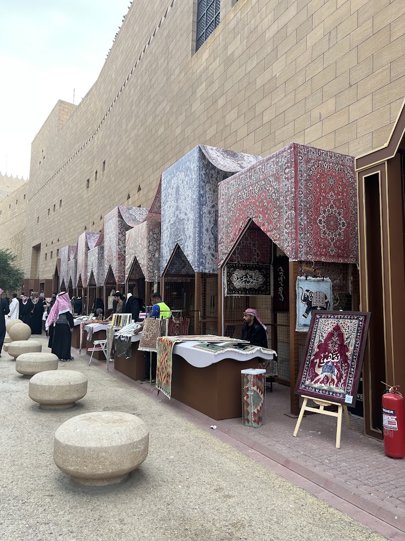 Souk Al Zal, Riyadh