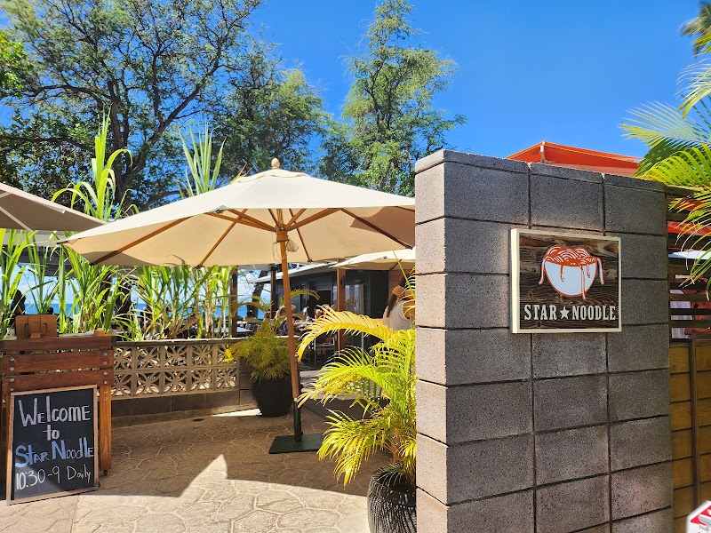 Star Noodle, Maui