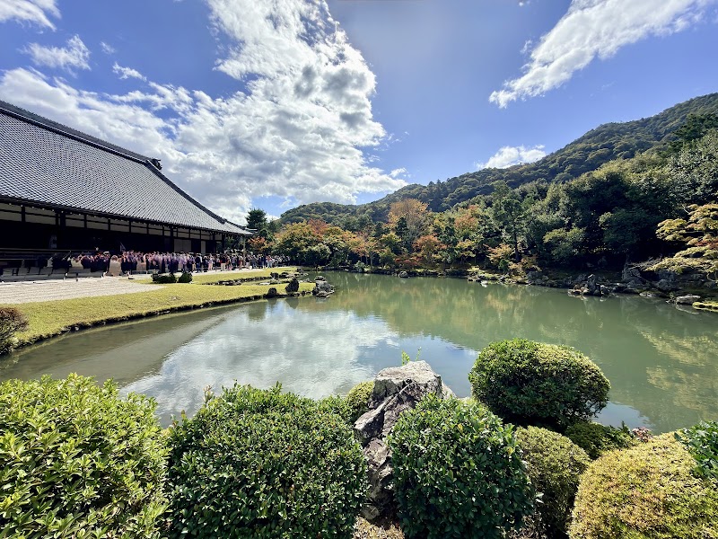 Tenryu-ji, Kyoto