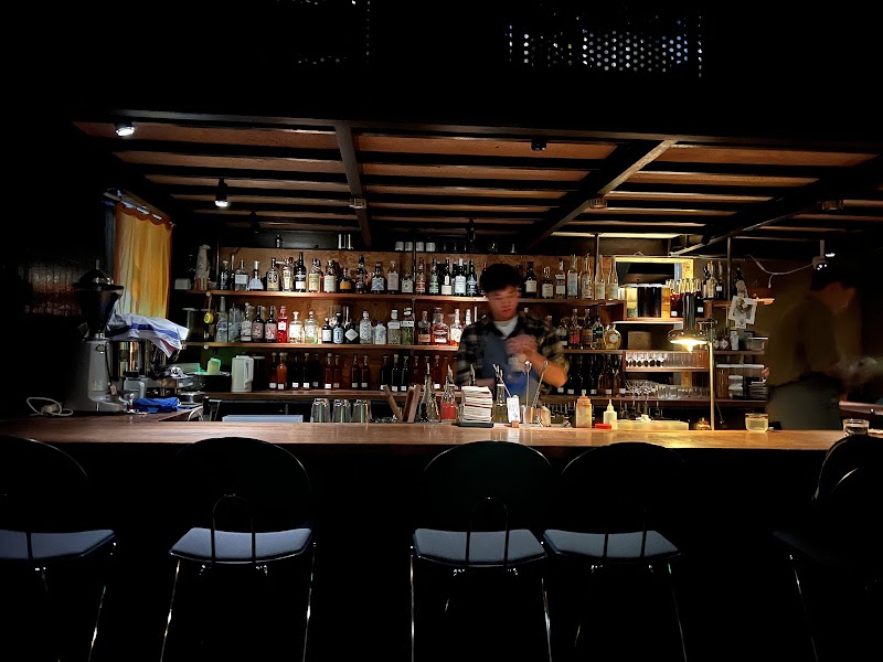 Bar No.3, Shanghai