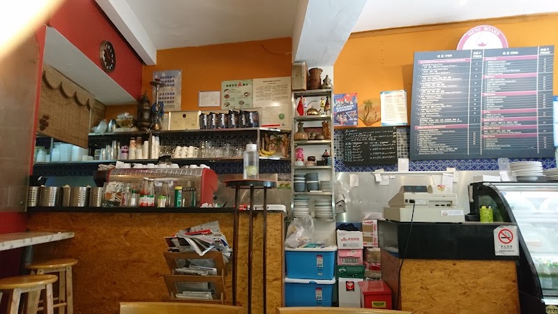 La Casbah Coffee, Shanghai