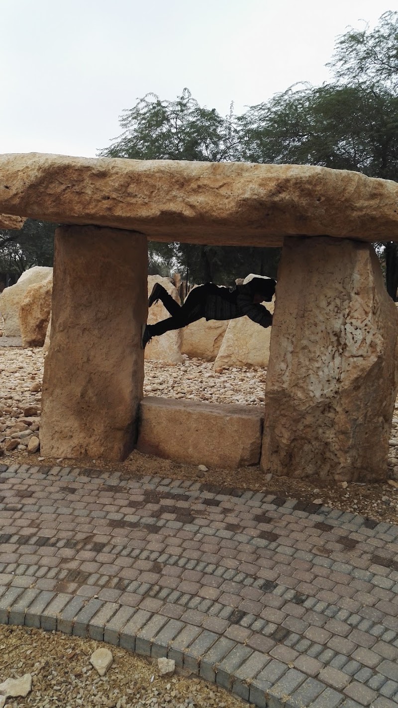 Richard Bödeker Rock Park, Riyadh