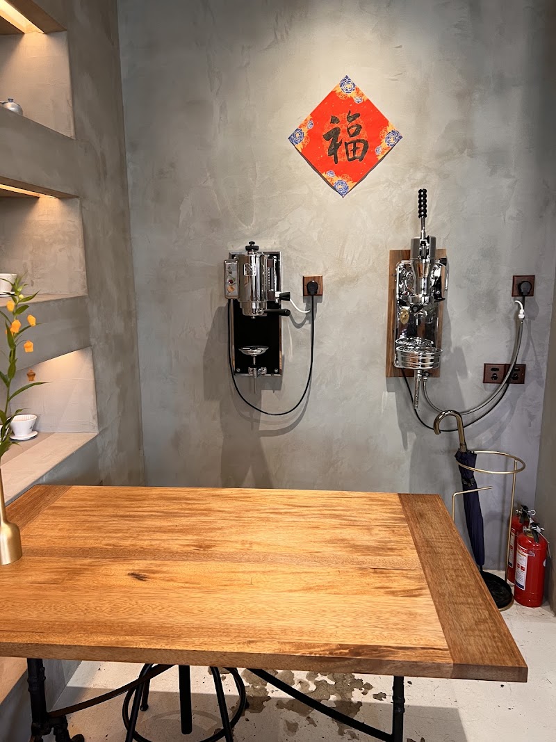 Mai Coffee, Shanghai