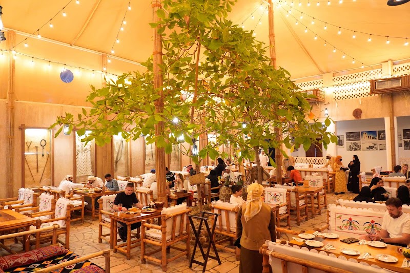 Al Khayma Heritage Restaurant | مطعم الخيمة التراثي, Dubai