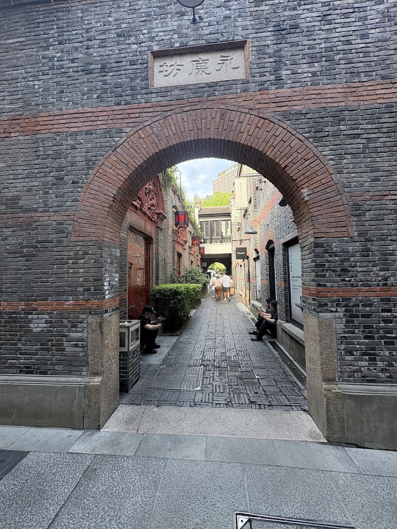 Xintiandi, Shanghai