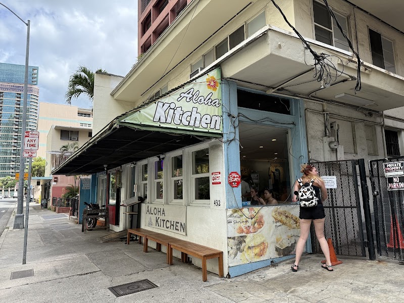 Aloha Kitchen, Honolulu